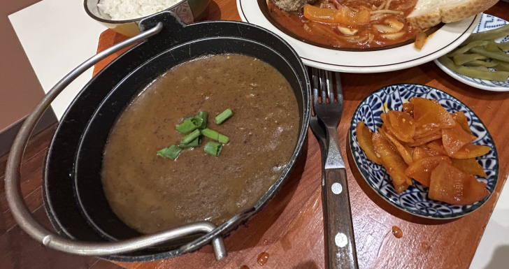 토끼정-카레