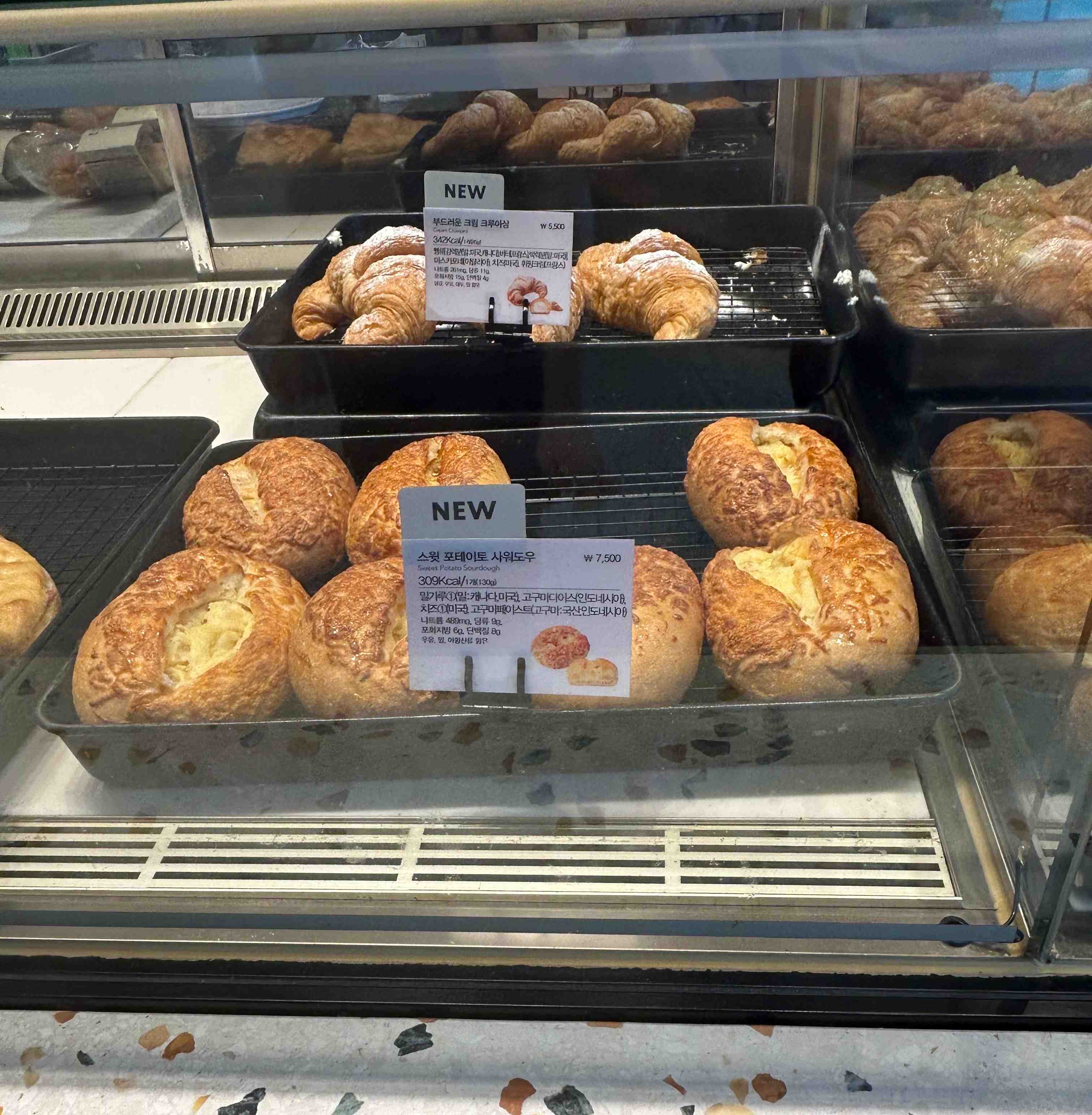 크림 크루아상, 스윗 포테이토 사워도우 가격