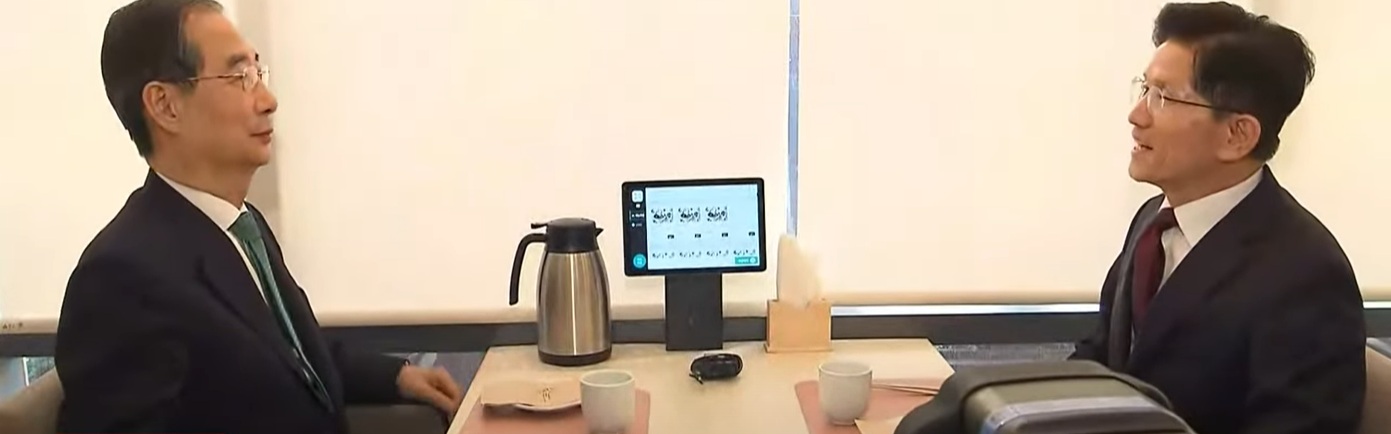 김문수 한덕수 회동 단일화