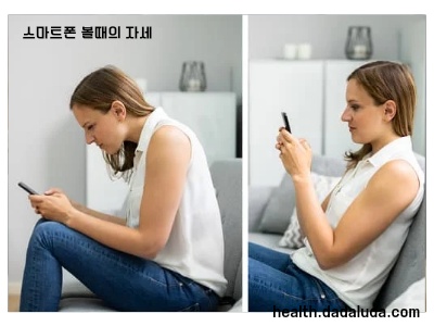 목주름 관리 하는법