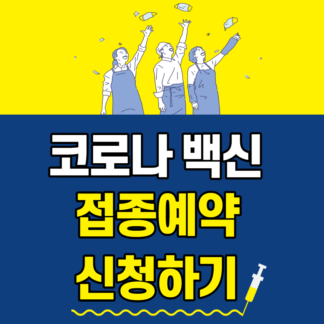 이미지가 누락되었습니다.