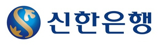 모바일 소액대출 쉬운곳 신한은행