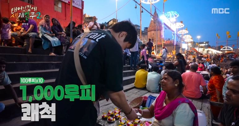 기안84테세일주2