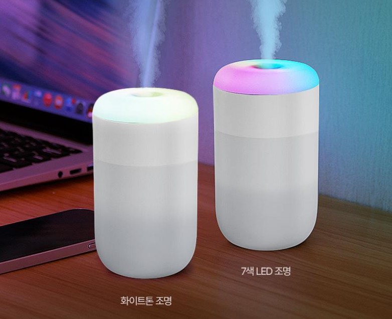 리뷰 좋은 미니가습기 추천 5. 레인보우 미니 가습기 bz-gb10