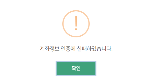 도시가스캐시백 가입 신청 방법