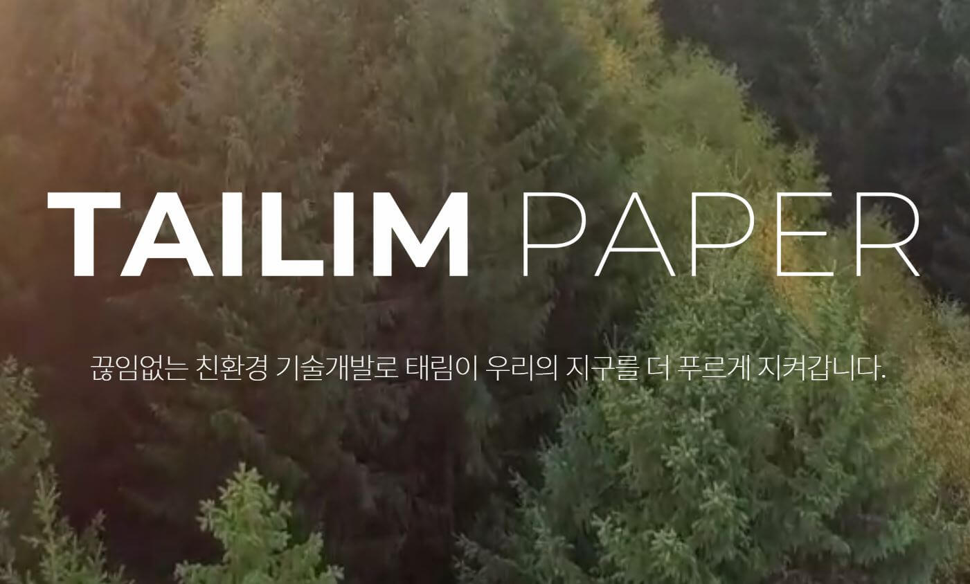 5월 공모주