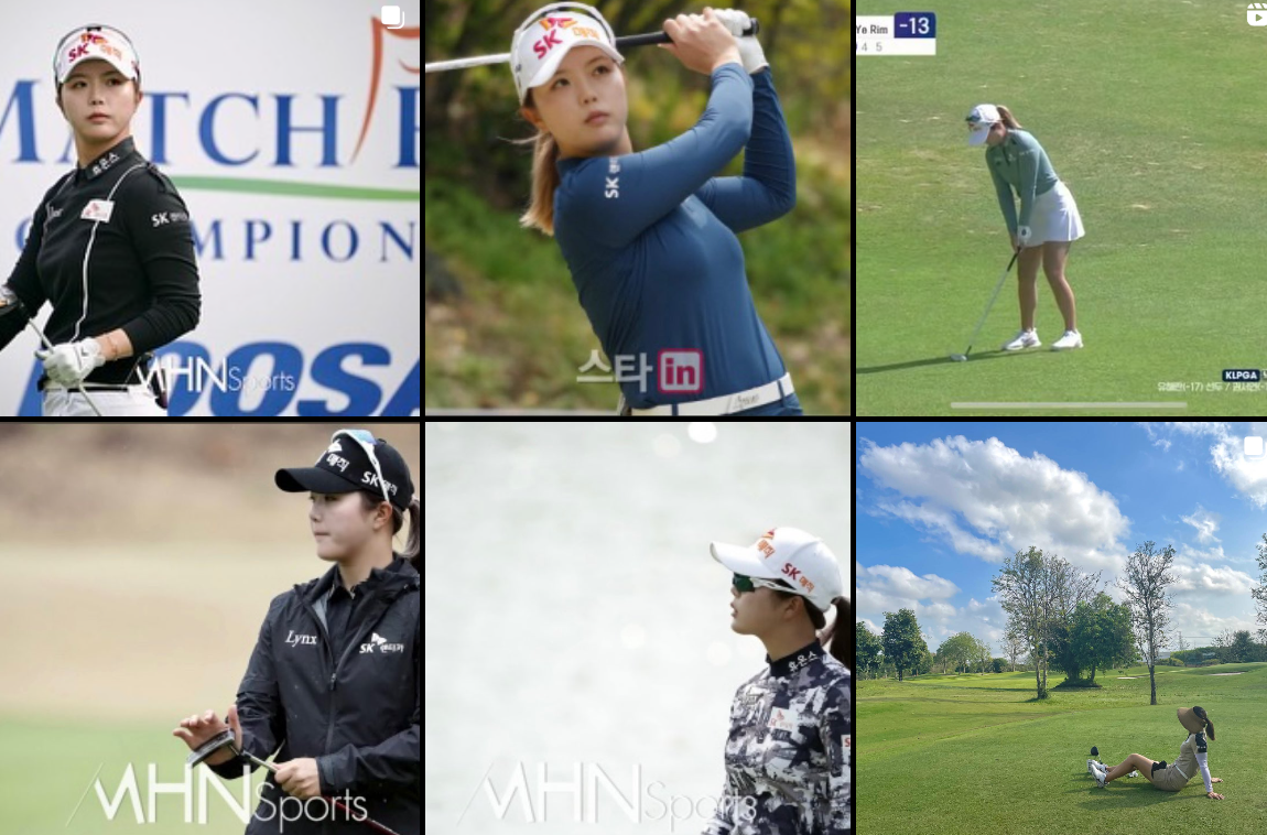 골프 여자 프로 인스타그램 주소