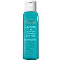 아벤느 제품사진