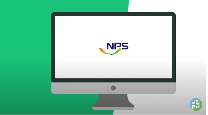 국민연금 수령액 2배로 늘리는 5종 실전 꿀팁