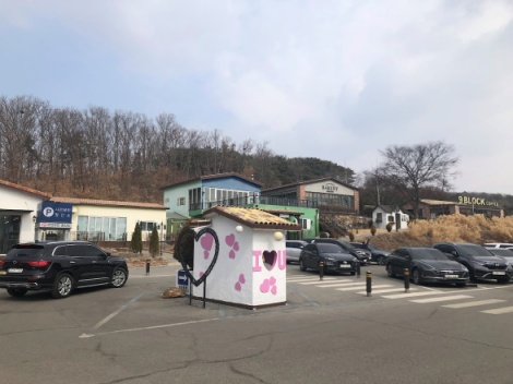 파주2