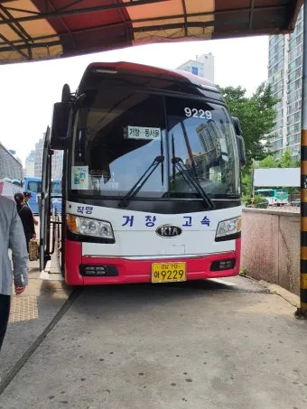 동서울종합터미널 예매 시간표 주차장_14