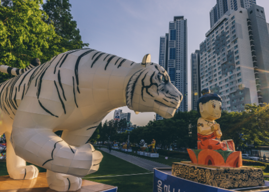 부산 연등회 축제 사진