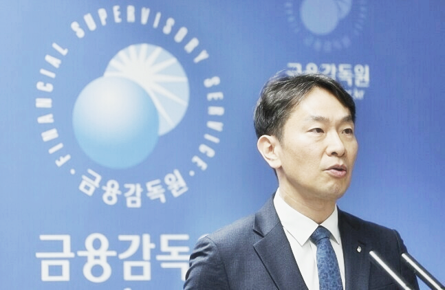 공매도 금지 연장1