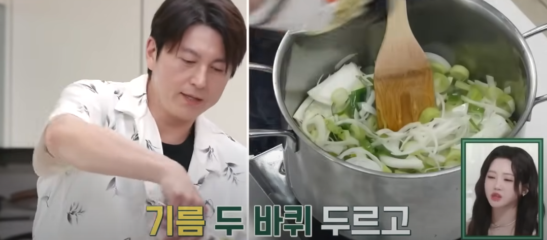 편스토랑 류수영 갈비찜 조리시작