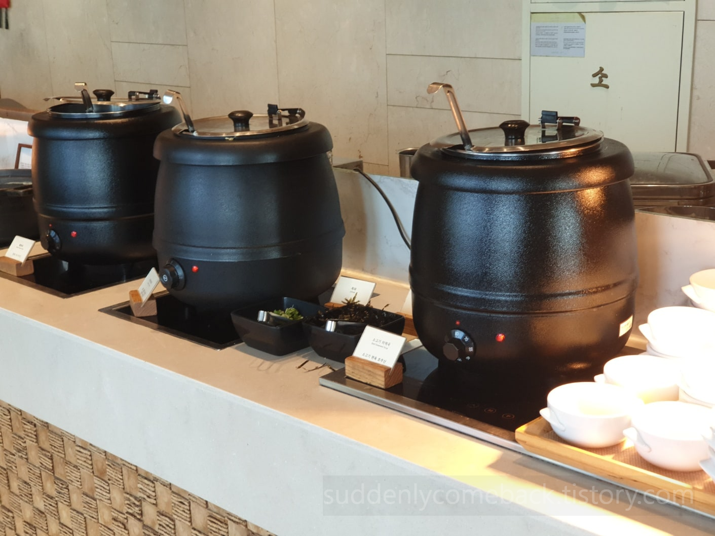 롯데-호텔-제주-소고기-미역국