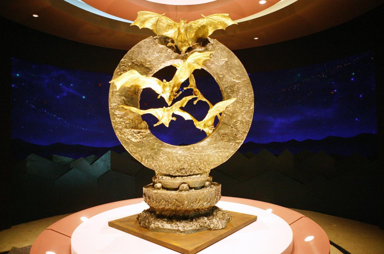 함평황금박쥐상