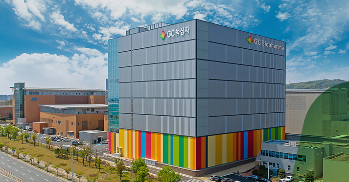 백신 관련주 주가 전망 GC 녹십자 홀딩스 웰빙 엠에스