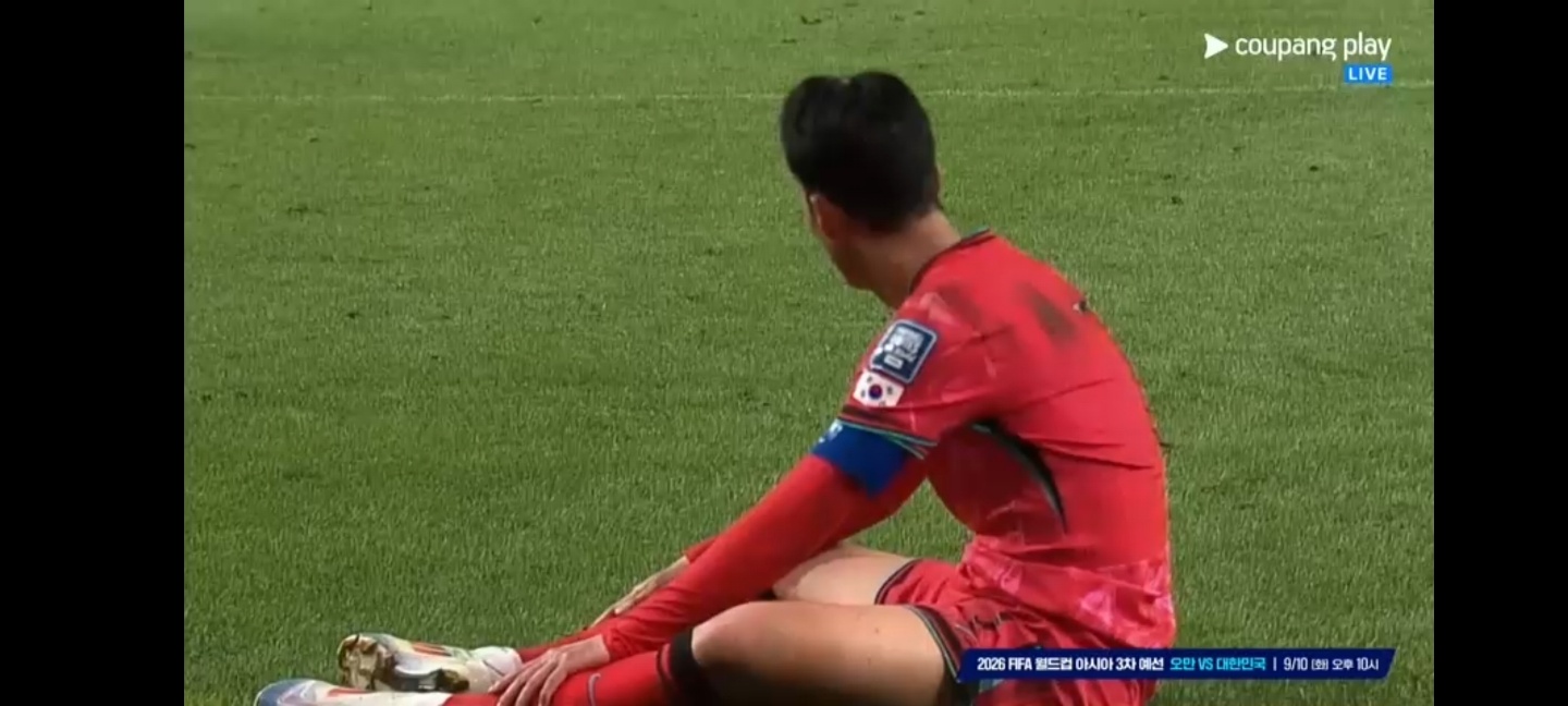 한국 오만 축구중계 쿠팡플레이로 시청하는법&amp;무료로 중계보는법