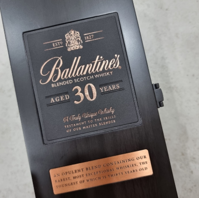 발렌타인30년산-사진6