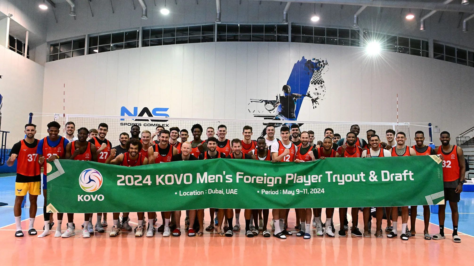 외국인 선수 드래프트 결과