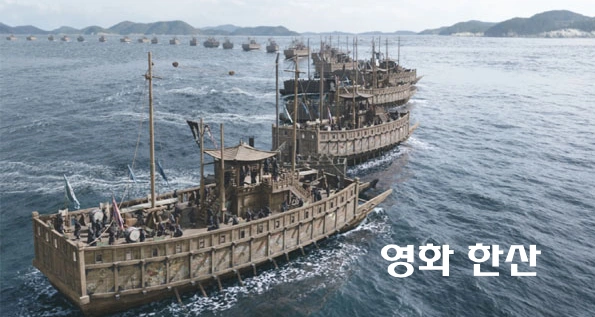 김한민 영화감독