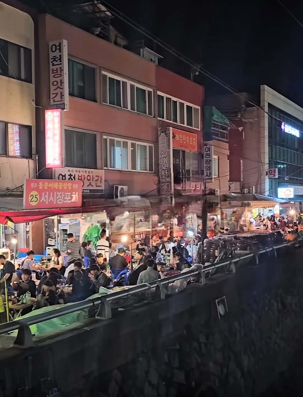 여수 서시장포차거리