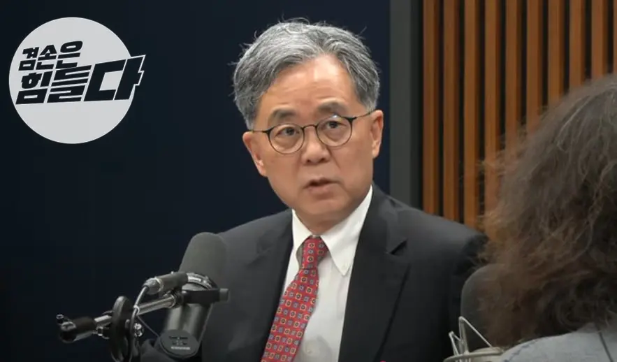 김현종 전 본부장