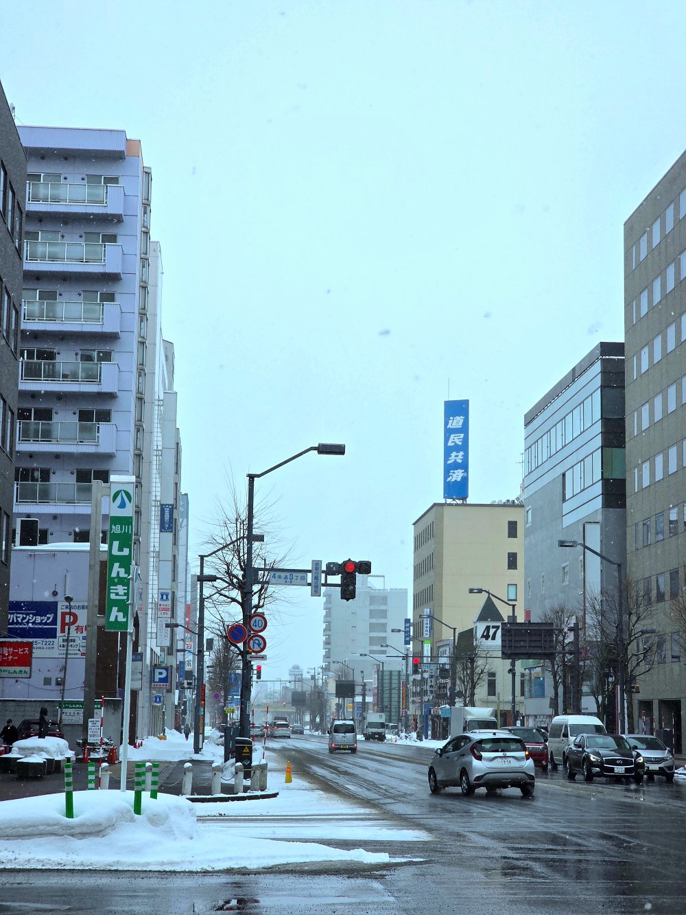 삿포로역에서 아사히카와역 이동 방법 10
