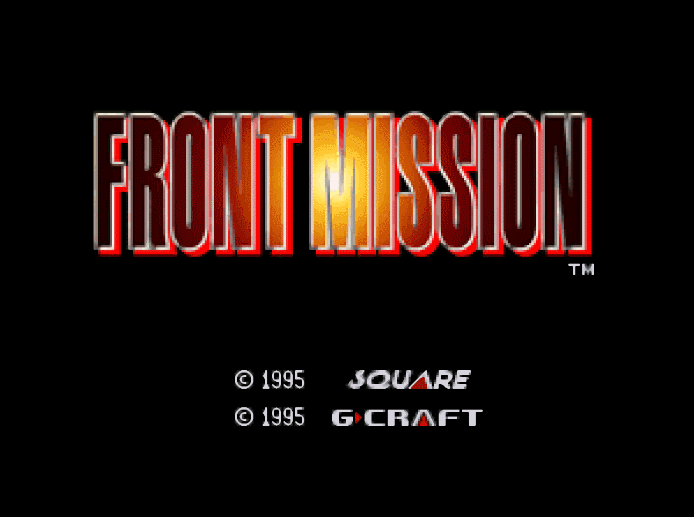 프론트미션 무기 격투 근거리 원거리 방어