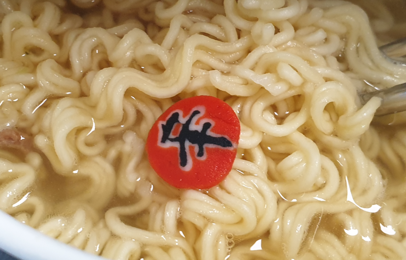 농심 신라면 볶음면 컵라면 신라면신제품 조리시간 전자레인지사용불가 볶음신라면 신라면건더기