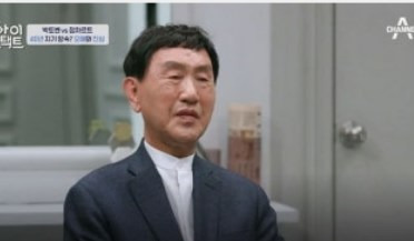 박토벤 박현우 작곡가 활동