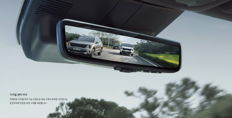 2024년 쏘렌토 하이브리드 가격표