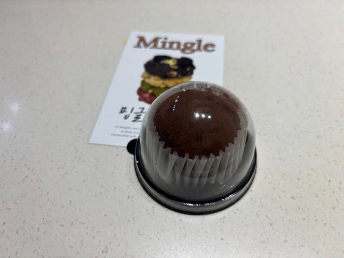 밍글베이커리 두바이쫀득쿠키