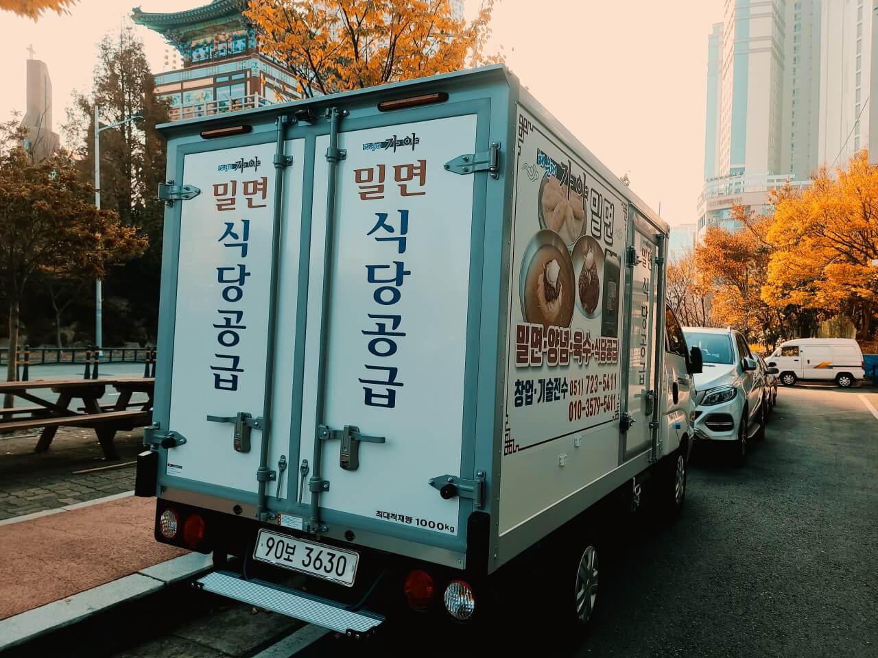 가야 밀면 납품차량