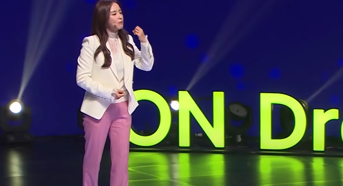 김효은 EBS 레이나