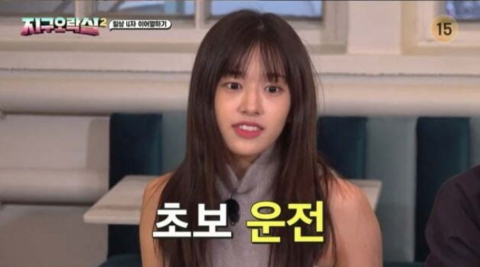 뿅뿅 지구오락실2