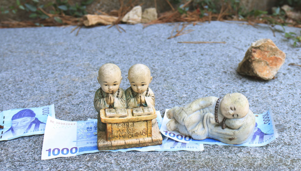 💸 돈이 돈을 번다? 투자의 기본부터 차근차근 시작하는 법