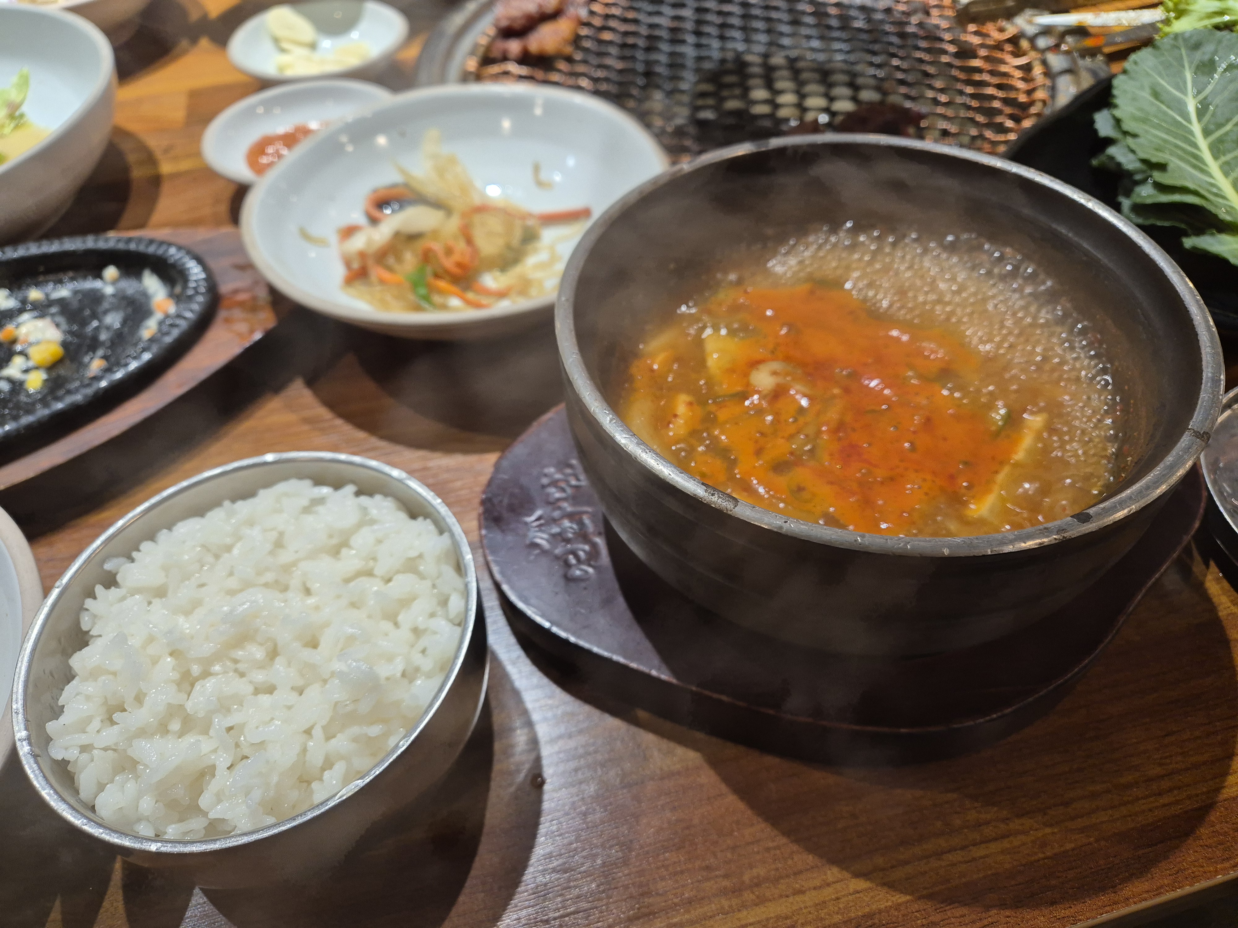 수원 망포 연화담 된장찌개와 공기밥
