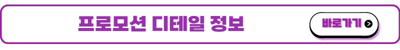 그랜드조선 제주 호텔