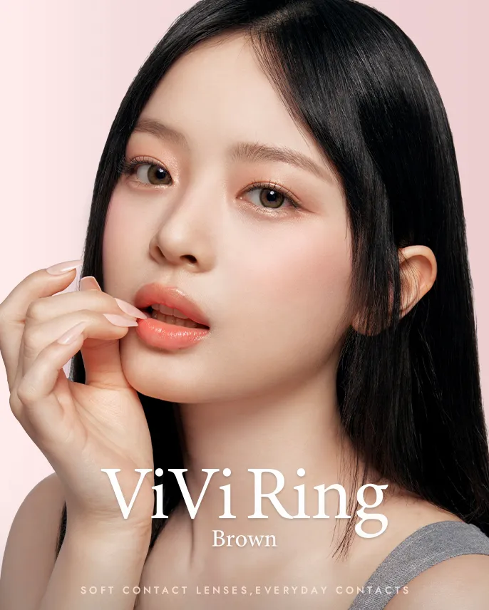오렌즈 비비링 브라운 대표 이미지 출처 : 오렌즈 홈페이지