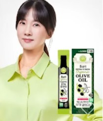 다이소 홀베리 유기농 엑스트라 버진 올리브 오일 스틱