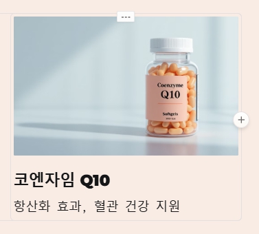 혈압 낮추는 법: 음식 운동 생활습관 알아보기