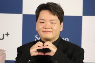 곽튜브 여자친구