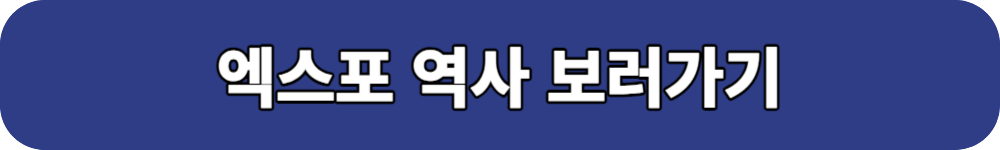 버튼2