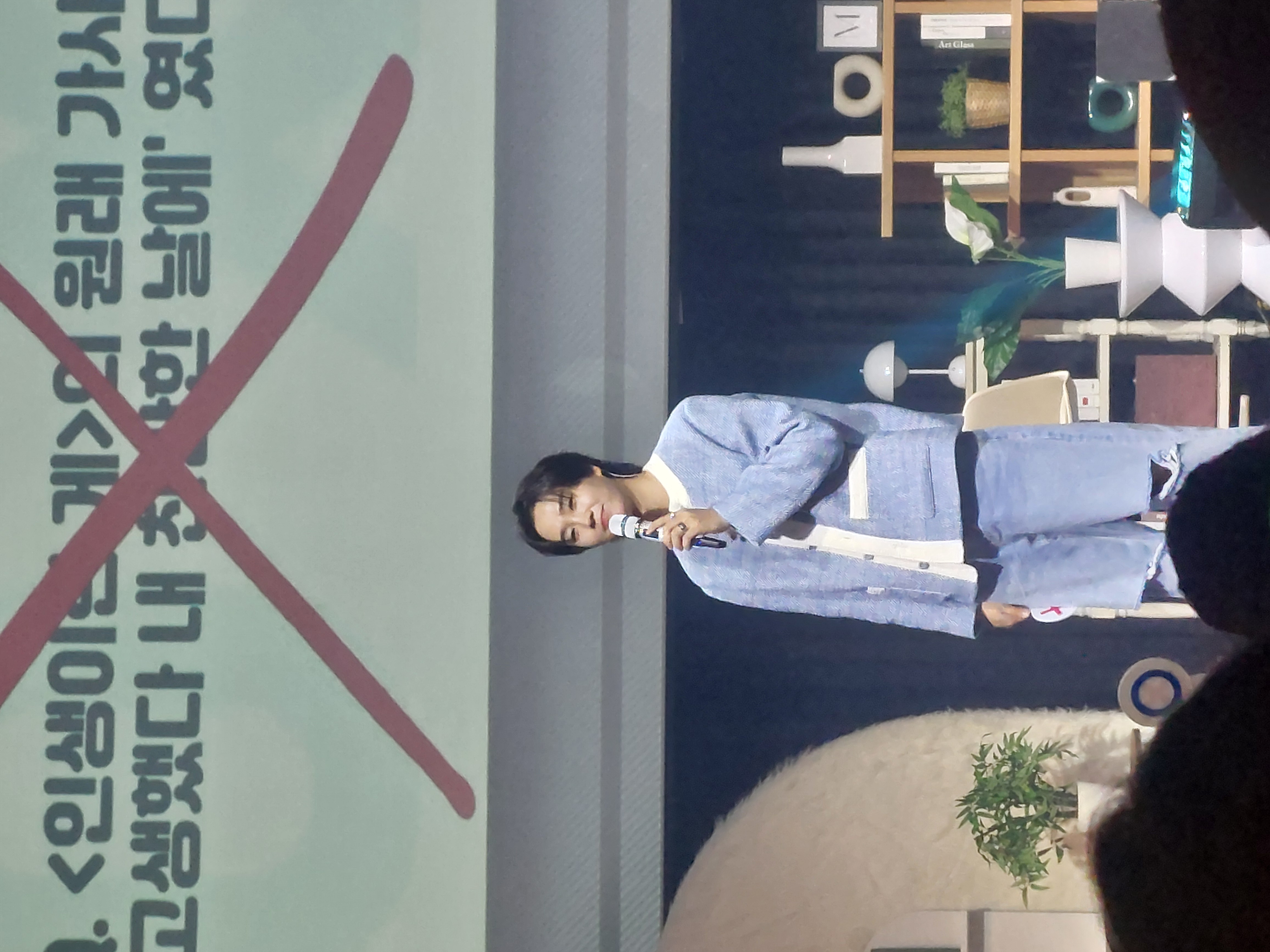 송민준