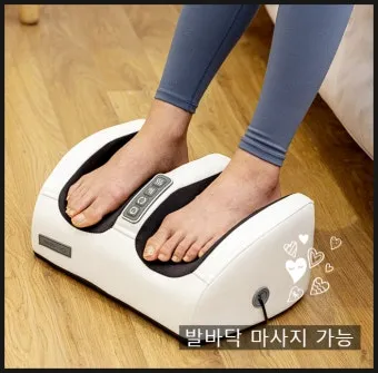 발마사지기 선물 공기압 온열 진동 피로 회복에 도움 되는 기능 체크리스트_31