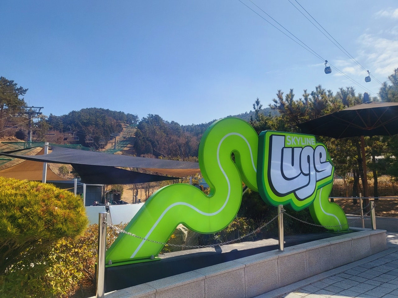 통영 루지
통영 루지 체험
통영 루지 가격
통영 루지 가는 방법
통영 루지 주차
통영 루지 추천 코스
통영 루지 위치
통영 루지 운영 시간
통영 루지 후기
통영 여행 루지