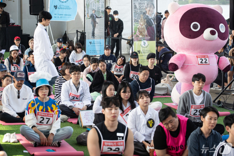 2025 한강 멍때리기 대회