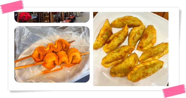 전현무계획2 수원 콩나물쫄면 찐만두 튀김만두 후기