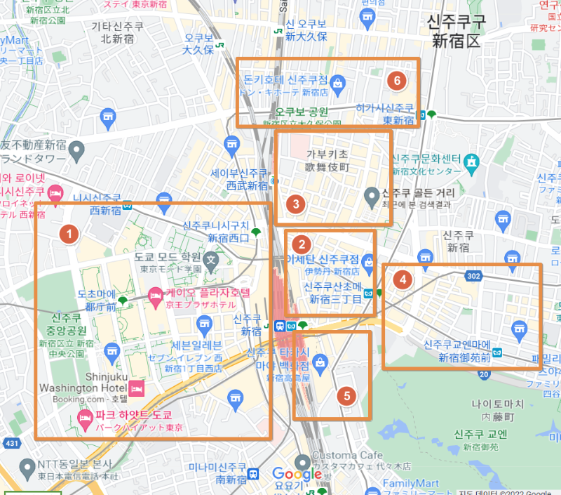 신주쿠역